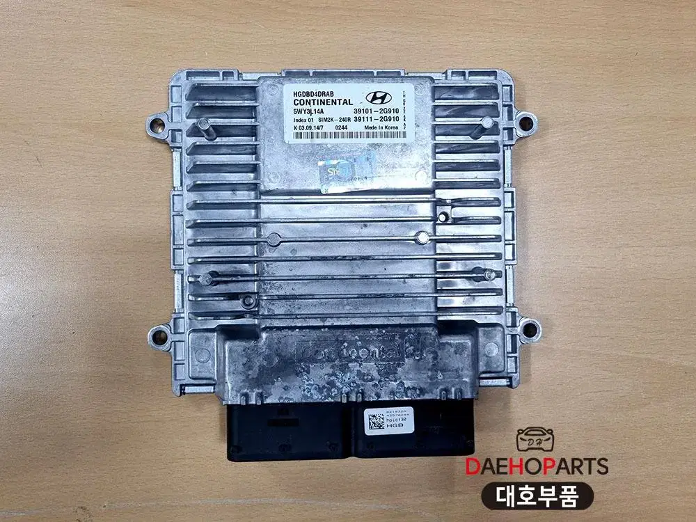 그랜저HG ECU 일렉트로닉 컨트롤 유니트(39111-2G910)